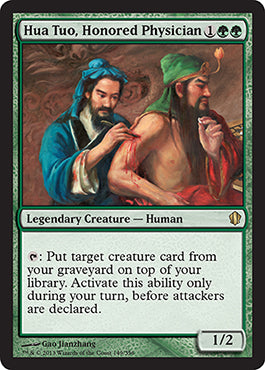 Hua Tuo, Honored Physician (Commander 2013 Edition) Light Play