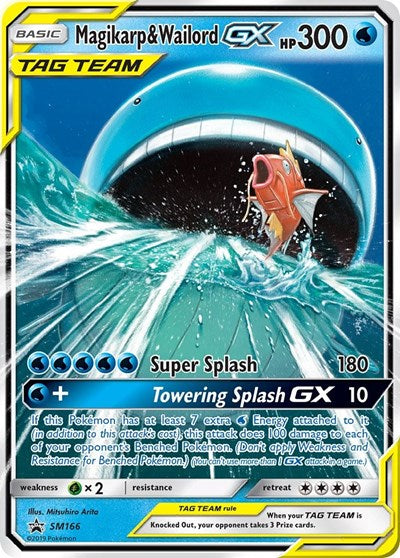 Magikarp & Wailord GX (SM Promos) Light Play