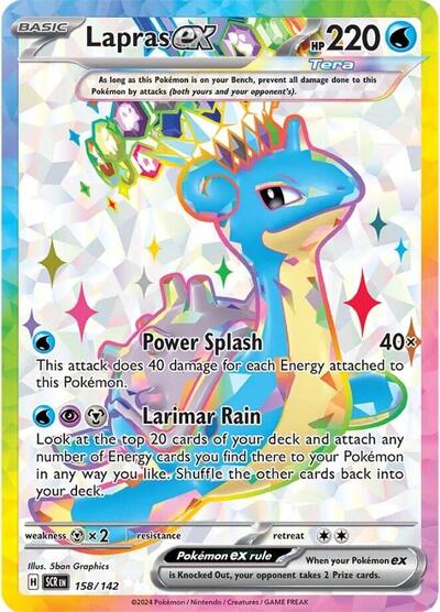Lapras ex - 158 (SV07: Stellar Crown) Near Mint Holofoil