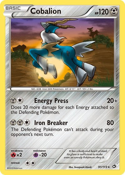 Cobalion (Legendary Treasures) Medium Play Holofoil