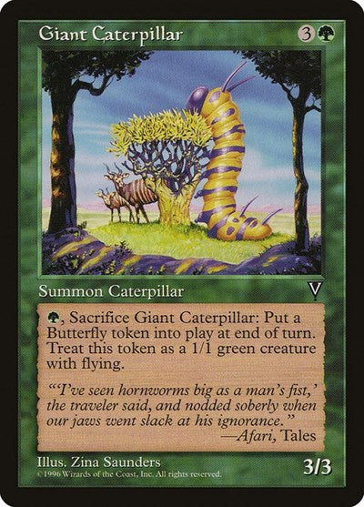 Giant Caterpillar (Visions) Light Play