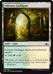 Selesnya Guildgate (256) (Guilds of Ravnica) Light Play