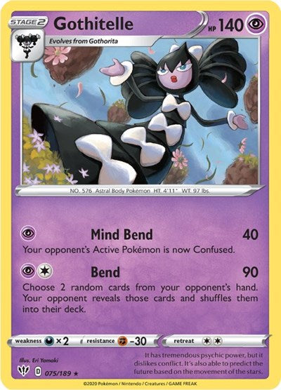 Gothitelle (SWSH03: Darkness Ablaze) Light Play Reverse Holofoil