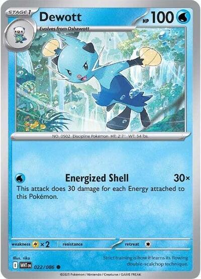 Dewott (SV: White Flare) Light Play Reverse Holofoil