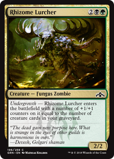Rhizome Lurcher (Guilds of Ravnica) Light Play