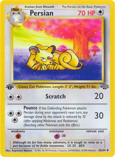Persian (Jungle) Light Play Unlimited