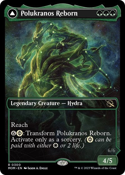 Polukranos Reborn (Showcase) (March of the Machine) Light Play