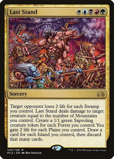 Last Stand (Planechase Anthology) Light Play
