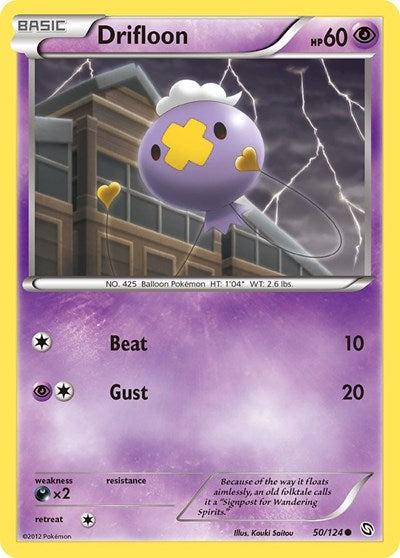 Drifloon (50) (Dragons Exalted) Light Play