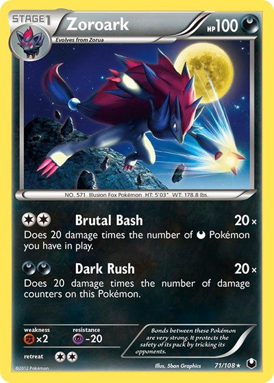 Zoroark (Dark Explorers) Medium Play