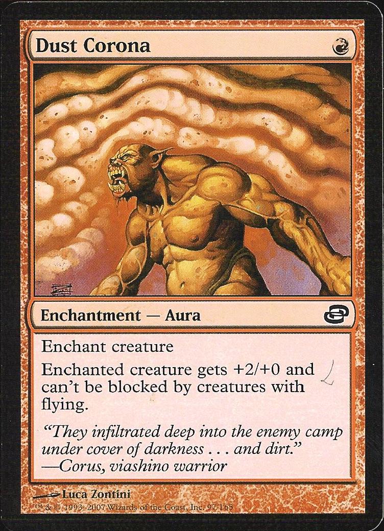 Dust Corona (Planar Chaos) Light Play
