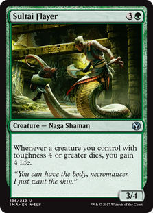 Sultai Flayer (Iconic Masters) Light Play
