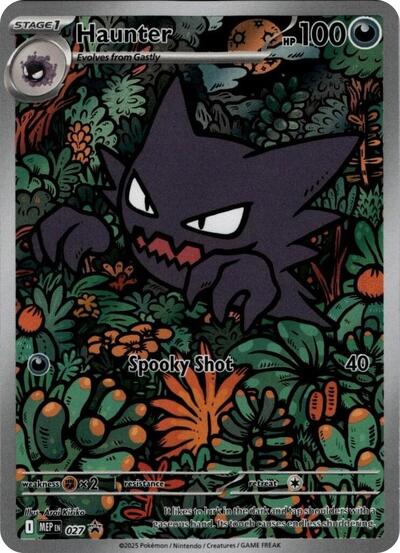 Haunter - 027 (ME: Mega Evolution Promo) Light Play Holofoil
