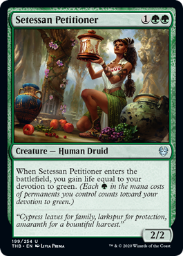 Setessan Petitioner (Theros Beyond Death) Light Play Foil