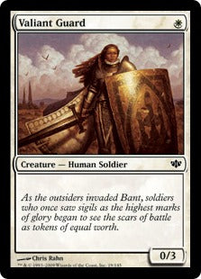 Valiant Guard (Conflux) Medium Play