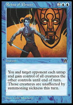 Reins of Power (Stronghold) Light Play