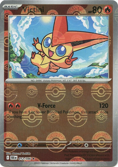 Victini (Poke Ball Pattern) (SV: Black Bolt) Light Play Holofoil