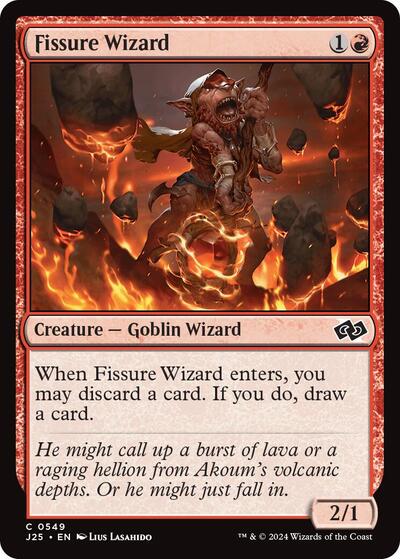 Fissure Wizard (Foundations Jumpstart) Light Play