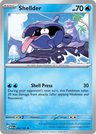 Shellder (Scarlet and Violet: 151) Light Play Reverse Holofoil