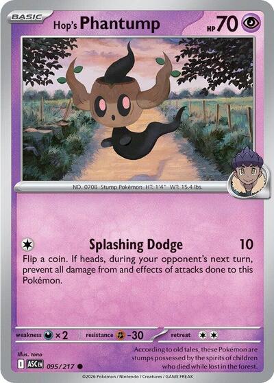 Hop's Phantump (ME: Ascended Heroes) Light Play