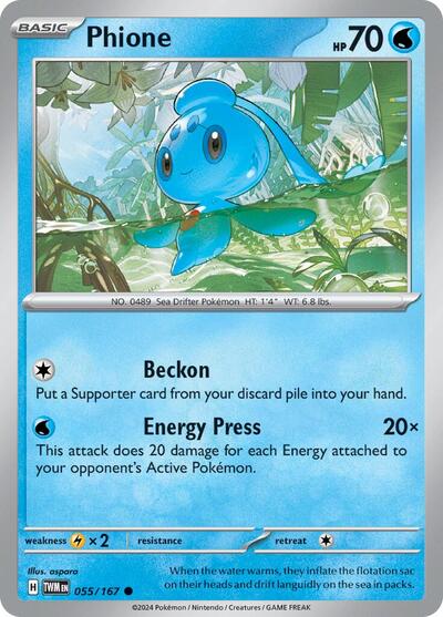 Phione - 055 (SV06: Twilight Masquerade) Light Play Reverse Holofoil