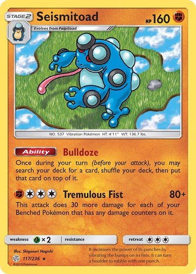Seismitoad (SM - Cosmic Eclipse) Heavy Play