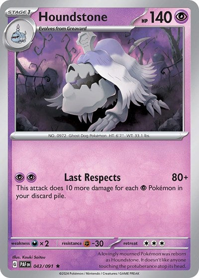 Houndstone (SV: Paldean Fates) Light Play Holofoil