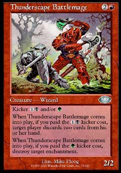 Thunderscape Battlemage (Planeshift) Heavy Play