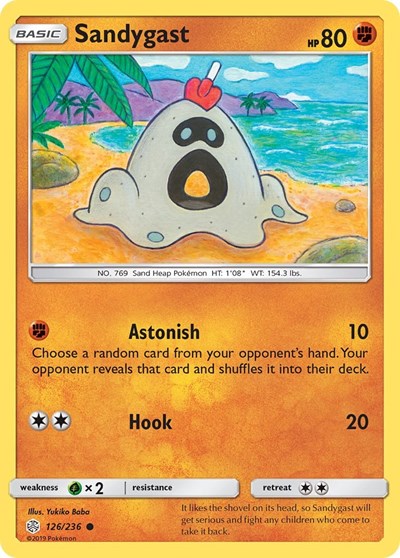 Sandygast (SM - Cosmic Eclipse) Damaged / Poor