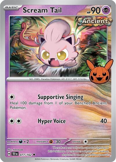 Scream Tail (Trick or Trade BOOster Bundle 2024) Light Play