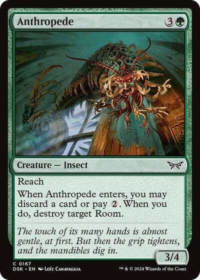 Anthropede (Duskmourn: House of Horror) Light Play Foil
