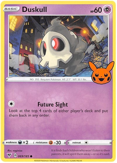 Duskull (Trick or Trade BOOster Bundle 2023) Light Play