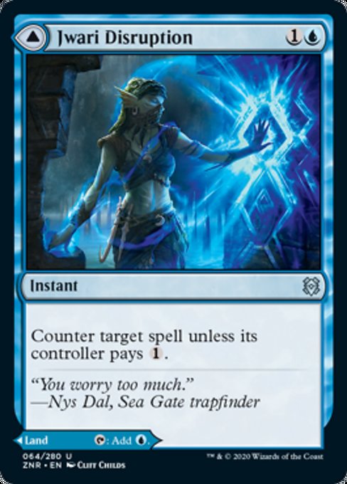 Jwari Disruption / Jwari Ruins (Zendikar Rising) Light Play