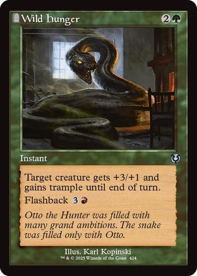 Wild Hunger (Retro Frame) (Innistrad Remastered) Light Play