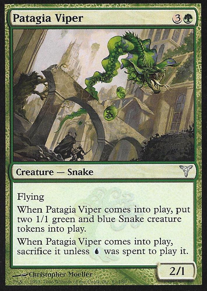Patagia Viper (Dissension) Light Play