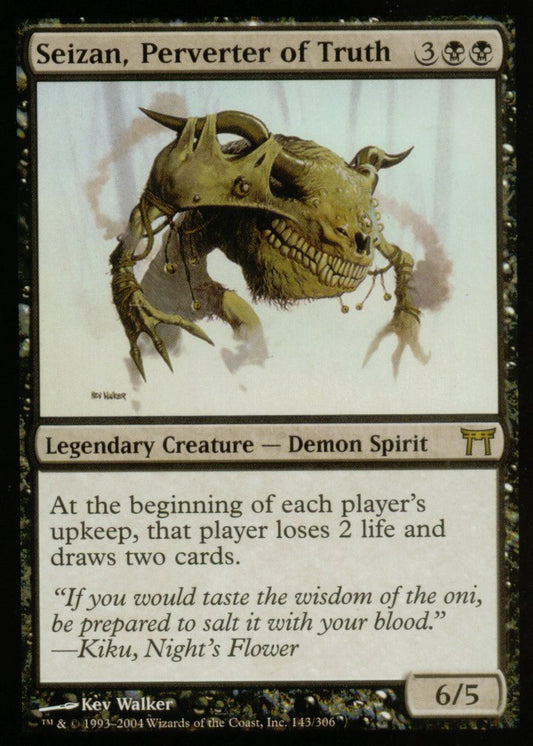 Seizan, Perverter of Truth (Champions of Kamigawa) Damaged / Poor Foil