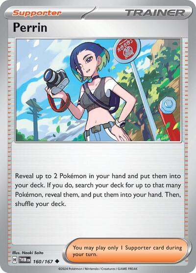 Perrin - 160 (SV06: Twilight Masquerade) Light Play Reverse Holofoil