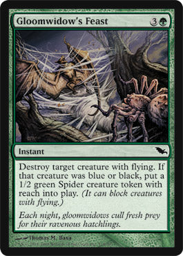 Gloomwidow's Feast (Shadowmoor) Light Play