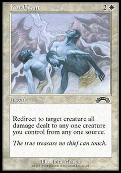 Kor Chant (Exodus) Light Play