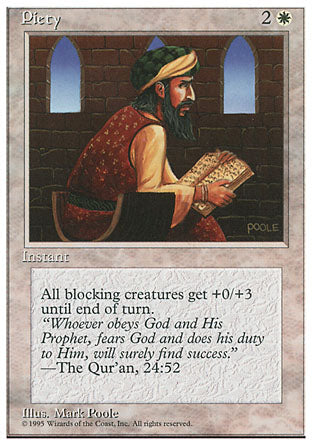 Piety (4th Edition) Heavy Play