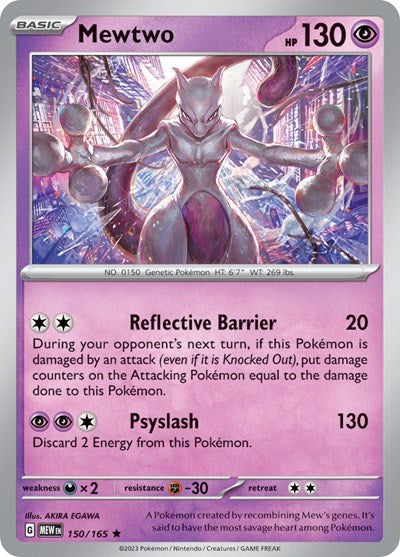 Mewtwo (Scarlet and Violet: 151) Light Play Reverse Holofoil