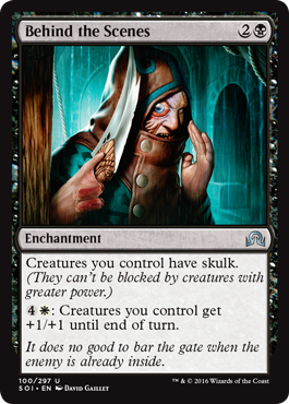Behind the Scenes (Shadows Over Innistrad) Light Play