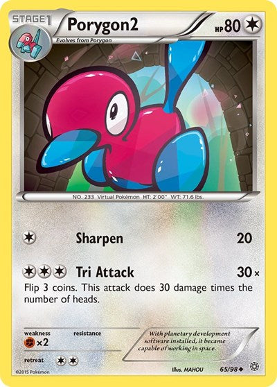 Porygon2 (XY - Ancient Origins) Medium Play