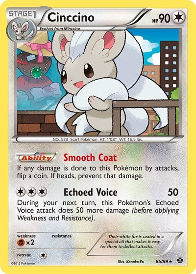 Cinccino (Next Destinies) Damaged / Poor Holofoil