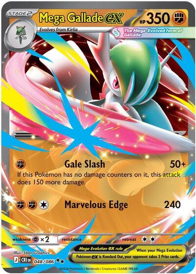 Mega Gallade ex (ME04: Chaos Rising) Light Play Holofoil