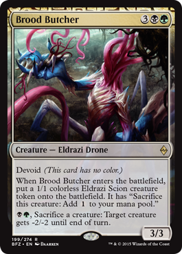 Brood Butcher (Battle for Zendikar) Medium Play