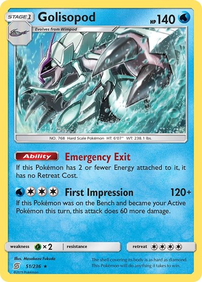 Golisopod (SM - Unified Minds) Heavy Play Holofoil