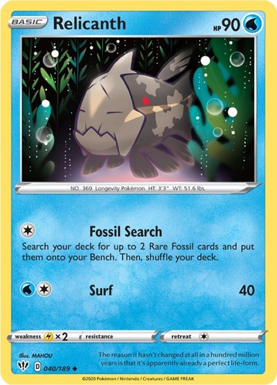 Relicanth (SWSH03: Darkness Ablaze) Light Play