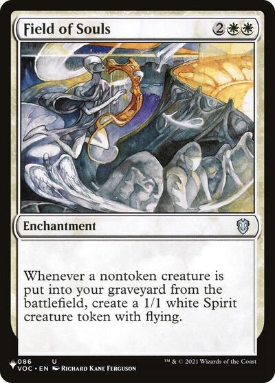 Field of Souls (The List) Light Play