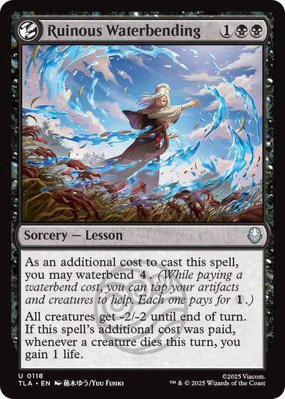 Ruinous Waterbending (Avatar: The Last Airbender) Light Play Foil